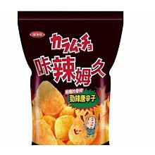 KARAMUCHO 卡辣姆久 勁辣 唐辛子口味 洋芋片500公克  CA97178 每人限購2  COSCO代購 歷史價格詳細信息