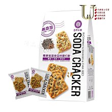 【自然主意】奇亞籽蕎麥紫菜蘇打餅 180g 歷史價格詳細信息
