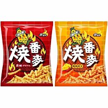 裕榮 蝦味先 60g 【小麥購物】24H出貨台灣現貨【A085】餅乾 零食 原味 非油炸 零嘴 點心 古早味 蝦味 蝦餅 歷史價格詳細信息