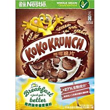 WH25049【四十八號老倉庫】全新 早期 台灣 金邊 素色 茶壺 壺蓋 6.7/5.2cm 1蓋價【懷舊收藏拍片道具】 歷史價格詳細信息