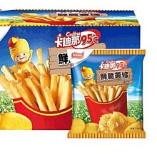 【卡廸那】超人氣綜合組合包｜超取、店到店限購1組 歷史價格詳細信息