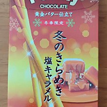 【免運】【百年限定】Dickies手錶Hangfook聯名限量款潮玩公仔女禮盒CL435 歷史價格詳細信息