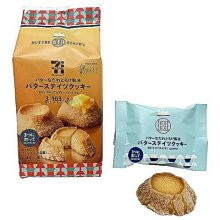 日本 7-11 聯名限定 拉麵名店 蔦 TSUTA 全球第一碗 米其林一星泡麵 醬油松露泡麵 3個入【全日空】 歷史價格詳細信息