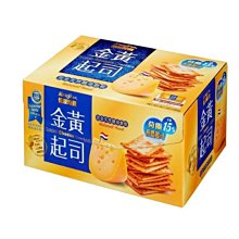 【代購】限時超好價 Golden goose Superstar 豹紋 星星 仿舊   休閒鞋 GGDB 歷史價格詳細信息