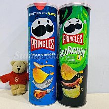 【Sunny Buy】◎現貨◎ 美國 Pringles Snack Stacks 品客洋芋片 隨手包 原味 洋蔥酸奶 歷史價格詳細信息