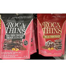 美國 樂家ROCA 巧克力杏仁糖 櫻花版 173g 送禮 禮盒 巧克力 杏仁糖 現貨 蝦皮直送 歷史價格詳細信息