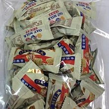 sns 古早味 糖果 楊桃糖 3000公克 歷史價格詳細信息