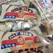 ~創價生活~台灣零食 大發 焦糖葵瓜子 葵瓜子 超大顆葵瓜子 3000公克 歷史價格詳細信息