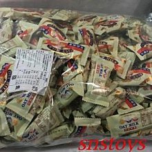 sns 古早味 糖果 楊桃糖 3000公克 歷史價格詳細信息