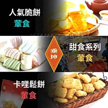 ????下單秒發????Procreate Dreams 軟體 APP 動畫 專業筆刷 繪畫 繪圖 色卡 字體 素材 iPad 歷史價格詳細信息