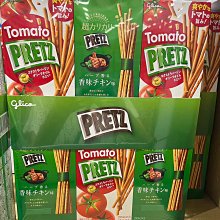 百力軀幹裝具(未滅菌)【海夫健康】ALPHAX 腰椎固定帶 護 腰帶 日本製 歷史價格詳細信息