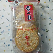 市19/22/24/27寸升降器帶防夾手無紙化會議系統桌面顯示終端 歷史價格詳細信息