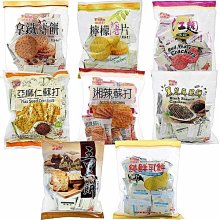 Fu Yi Shan 福義軒 薄餅／薄片(1包入)【小三美日】D790910 歷史價格詳細信息