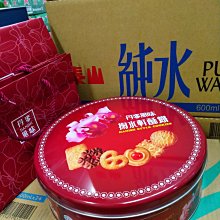 克山縣 秸稈粉碎機 秸稈鍘草粉碎機 鴻祺機械農作物秸稈粉碎機 歷史價格詳細信息