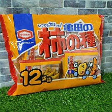 龜田製菓 柿種花生米果 9小袋入 歷史價格詳細信息