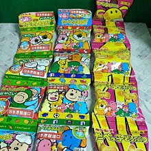 金必氏 日本 星星造型 巧克力棒餅乾320g(20入) 臻御行 歷史價格詳細信息