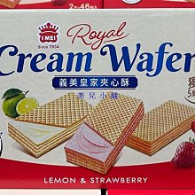 【I-MEI】義美小泡芙(草莓/厚奶茶/黑可可/巧克力/牛奶) 57g*12包組 歷史價格詳細信息