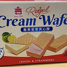 【I-MEI】義美小泡芙(草莓/厚奶茶/黑可可/巧克力/牛奶) 57g*12包組 歷史價格詳細信息