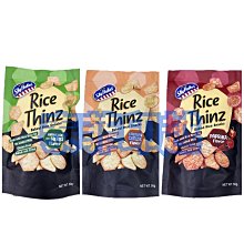 菲律賓 Skyflakes crackers蘇打餅/1包/250g 歷史價格詳細信息