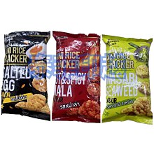 泰青農場 香脆米餅-洋蔥味(60g) 歷史價格詳細信息