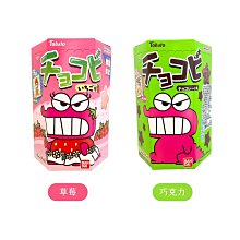 日本 Tohato 東鳩 厚切網狀洋芋片 5小袋/入 4入組 歷史價格詳細信息