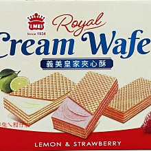 I-MEI 義美 益生菌果汁QQ糖三包入(白葡萄、草莓、水蜜桃各1包) 【Costco好事多 代購】11532 歷史價格詳細信息