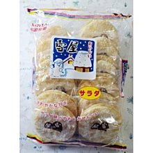 特價75W EnergieMax QC3.0  4埠雙頻快充器 pd 充電器 供電器 變壓器 筆電 macbook w 歷史價格詳細信息