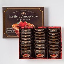 熱銷新款入耳式有線耳機重低音游戲耳機電腦手機金屬音樂有線耳機 歷史價格詳細信息