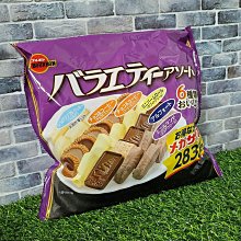 2784樂積木【當日出貨】第三方 古代英軍 四款任選 袋裝 步兵 士官 線列步兵 綠夾克 高地團 風笛手 軍事 N001 歷史價格詳細信息