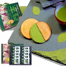 新竹縣禮車甘蔗架.竹子固定吸盤座 強力磁鐵車頂置物架* 結婚禮車出租專用(全省各地皆可,郵寄) 歷史價格詳細信息