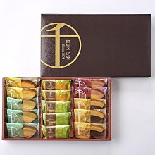 日本 箔座/HAKUZA 金箔唇蜜 CHAYA cosme リップグロス【Mr.QQ】 歷史價格詳細信息