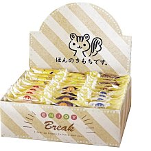 送30個彩色鑰匙牌  48位96位 鋁合金戶外房地產中介 鑰匙箱 壁掛式 管理箱房產鎖匙箱  露天市集  全台最大的網路 歷史價格詳細信息