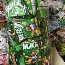 ~創價生活~台灣零食 大發 焦糖葵瓜子 葵瓜子 超大顆葵瓜子 3000公克 歷史價格詳細信息