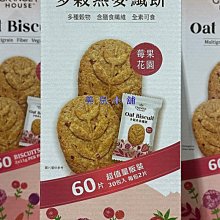 【花宴】＊多功能波麗底座＊波麗材質~婚禮~可DIY非常多商品~享受DIY樂趣喔 歷史價格詳細信息