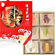 【味榮】日式和風醬240ml*4瓶(味噌胡麻×2+柚子×2) 歷史價格詳細信息