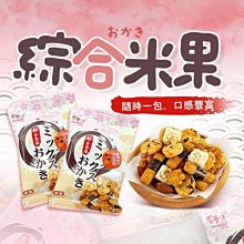 【日本美式賣場限定】一蘭拉麵雙口味高級套組(10食入) 歷史價格詳細信息