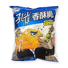 孔雀 香酥脆香魚(4包/袋) 歷史價格詳細信息