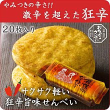 仙女必買交叉細帶方頭中跟鞋 細帶涼拖鞋 粗跟鞋 方頭鞋 露趾鞋 一字細帶跟鞋 交叉跟鞋 GRASS 現貨[F286-5] 歷史價格詳細信息