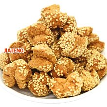 批發非魚餌免助投器旋轉瓜子亮片飛蠅鉤路亞微物餌馬口白條翹嘴羅~不同規格咨詢客服 歷史價格詳細信息