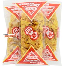 【吉嘉食品】原味卡里/香派派 300公克 600公克 1800公克批發價*無法超取* 歷史價格詳細信息