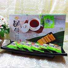 萬泰鹹餅100g(澎湖名產) 歷史價格詳細信息