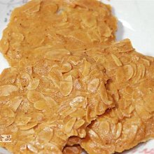 嘉南脆麵系列【小麥購物】24H出貨台灣現貨【A146】27g 香菇肉麵 蔥燒牛肉 排骨雞汁 海苔脆麵 點心麵 零食 脆麵 歷史價格詳細信息