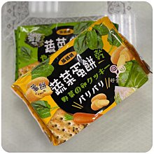 翔毅 40W電子鎮流器 一體化鎮流器 適配器 40瓦電源 歷史價格詳細信息