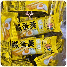 古意古早味 點心餅 小奇福餅乾 (原味/3000公克/量販包) 懷舊零食 鮮乳餅 奶素 一口餅 餅乾 歷史價格詳細信息