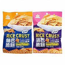 日日旺 濃香牛奶味餅乾 272g 歷史價格詳細信息