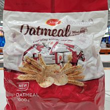 Richy 迷你一口燕麥酥【小麥購物】24H出貨台灣現貨【A143】餅乾 零食 日日旺  Oatmeal 燕麥酥 燕麥餅 歷史價格詳細信息
