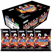 【三光】韓國零食 三光 巧克力片(榛果摩卡) 歷史價格詳細信息