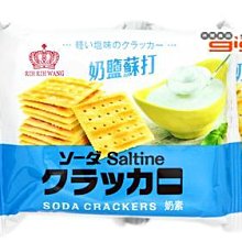 日日旺 馬鈴薯薄脆餅乾-原味 200g 歷史價格詳細信息