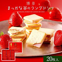 【20入】日本長崎沙丁魚 歷史價格詳細信息