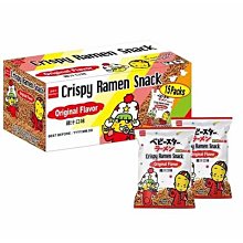 代購 星星公主藏族月之女神珠鍊髮箍 歌德LOLITA星空銀河cos鈴鐺髮夾手工蝴蝶結髮飾DIY髮夾流蘇仙女LOLITA髮 歷史價格詳細信息